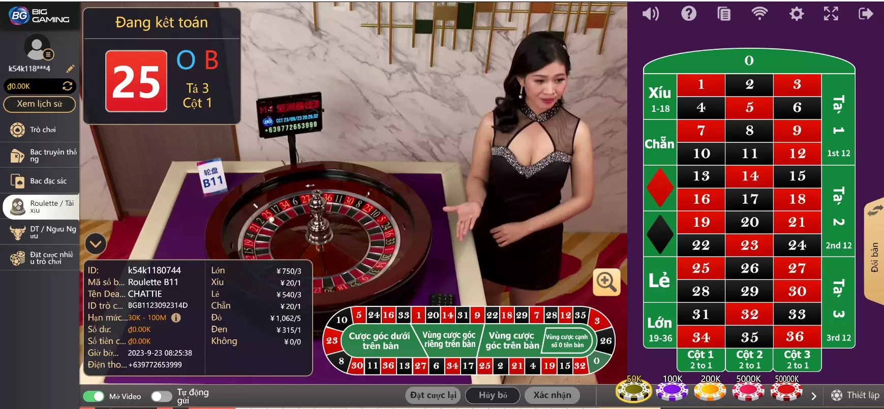 roulette-big-gaming